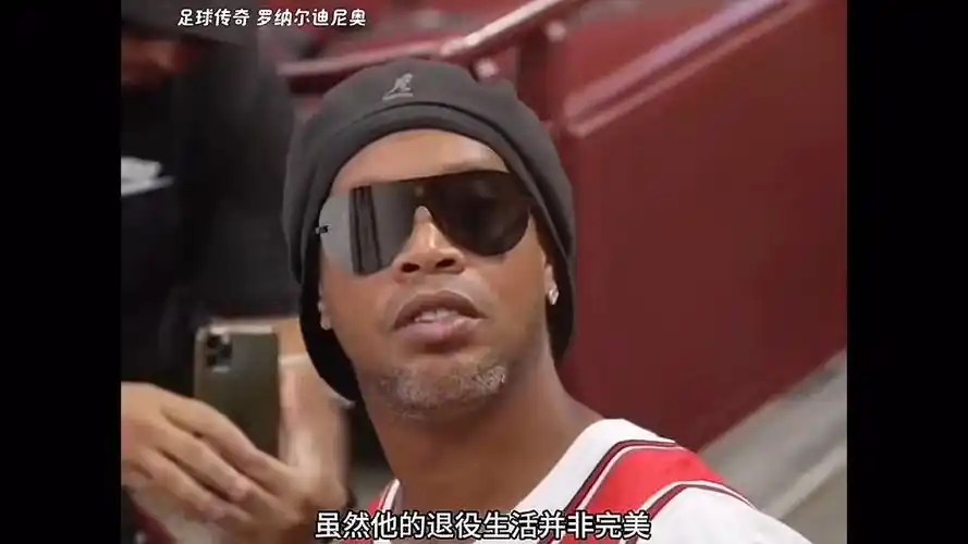 获得更高水